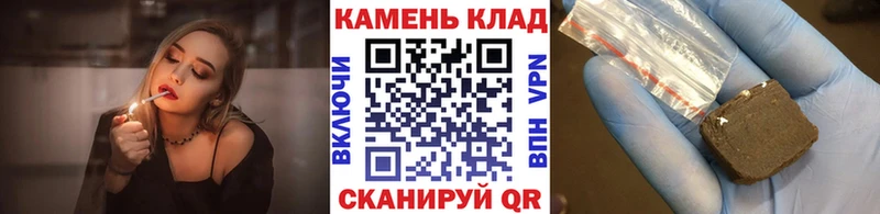 Купить наркотики цена Сухой Лог ГАШИШ Альфа ПВП МЕФ