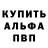 Кетамин VHQ Augistine Aquinas