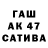 Героин VHQ Ardak Dastikhunova