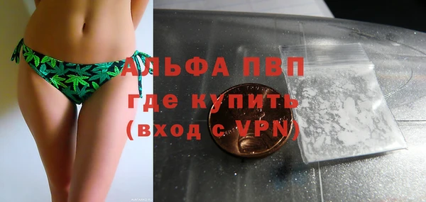 наркотики Алексеевка