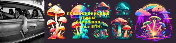 COCAINE Алзамай
