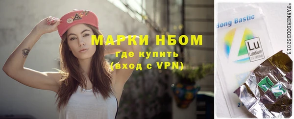 наркотики Алексеевка