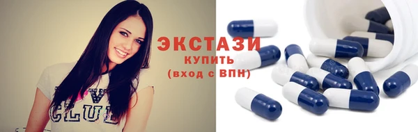 наркотики Алексеевка
