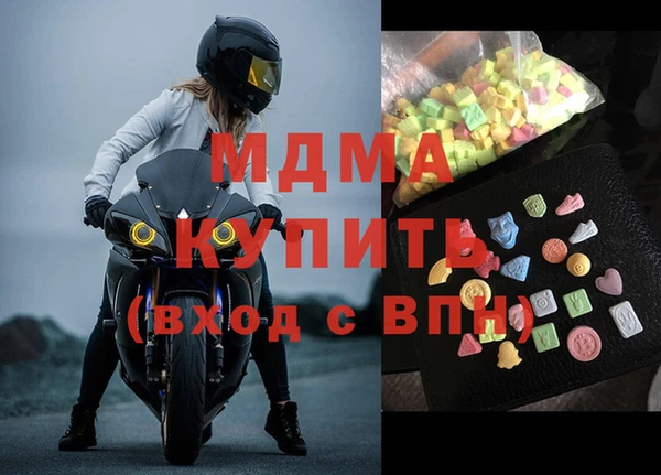 кокаин Алексин