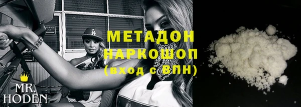 наркотики Алексеевка
